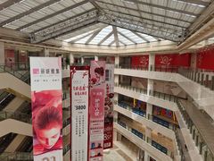 -光启城时尚购物中心