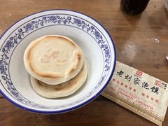 -老刘家泡馍·陕西老字号(钟楼广济街店)