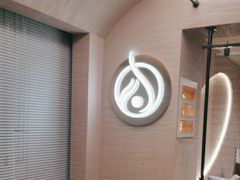 -南轩SPA