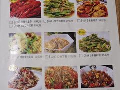 -老妈私房鱼头(欧洲城店)