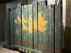 -杭州工艺美术博物馆