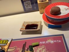 -元通寿司(东骏店)