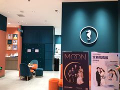 -海马体照相馆(重庆龙湖时代天街D馆店)