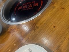 -刘少华贵州小黄牛·鲜牛肉火锅(总店)