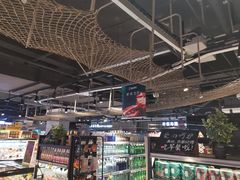 -盒马鲜生(杭州运河上街店)