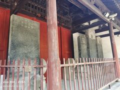 -汇龙潭