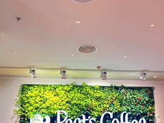 -Peet's Coffee皮爷咖啡(华强北茂业店)