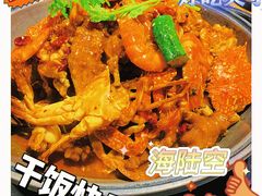 -青木岚小海鲜•小龙虾(友谊店)