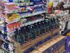 -超市发超市(羊坊店店)