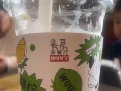 -吴系粤菜馆·茶餐厅(深业上城店)