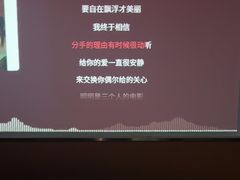 -立里春天印象·影院足疗轻养SPA(二十四城店)