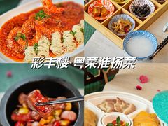 -衣裳街历史文化街区