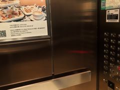 -上海浦东假日酒店