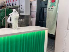 -书亦烧仙草(彭镇柳河农贸市场店)