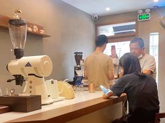 -Again Coffee Roaster(香蜜湖店)