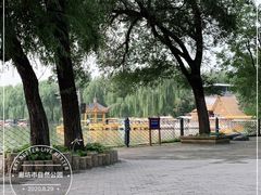 -廊坊市自然公园