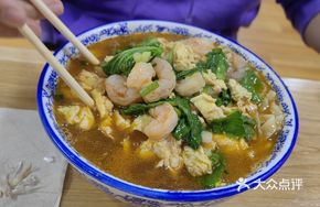 Shrimp and Egg Noodles