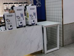 -茶百道(京华城店)