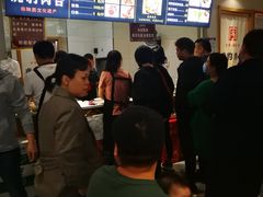 -虎豹肉合(香港街店)