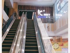 -K+全国连锁KTV(绿地缤纷天地店)