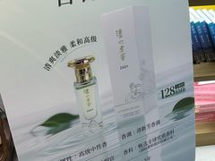 -泸州老窖景区