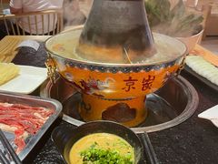 -京炭铜锅涮肉·羊蝎子·羊肉炉(保利·时光里店)