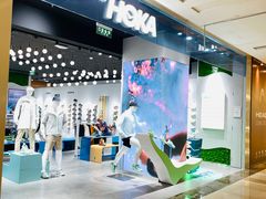 -HOKA(北京蓝色港湾店)