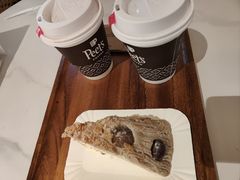 -Peet's 皮爷咖啡(陆家嘴中心店)