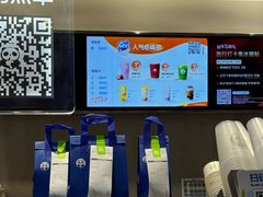 -茶百道(铜梁万达广场店)