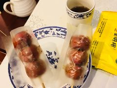 -皇城根(张杨店)