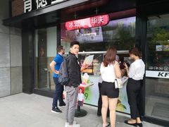 门面-肯德基(京广桥店)