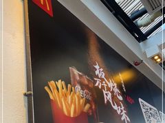 -麦当劳(广州南站店)