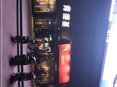 -肯德基(大桥北路店)