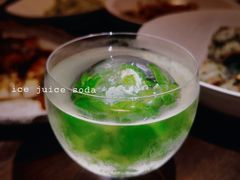 -元古雲境(太古里店)