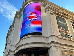 -松雷商业(南岗店)