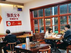 -张氏父子常德肠子馆(贺龙店)