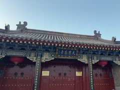 -大慈恩寺(大雁塔)