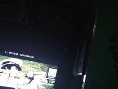 -百威KTV(恒福路店)