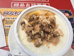 -满记甜品(金融街店)