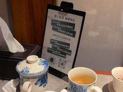-康逸居·始于2002(海安店)