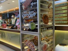 -仟吉KenGee(国贸360店)