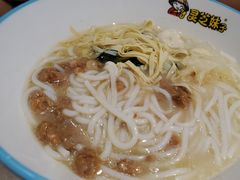 -灵芝妹子海鲜米线(凯德和平广场店)