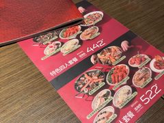 -ZAFFERANO西班牙海鲜饭(上海首店)