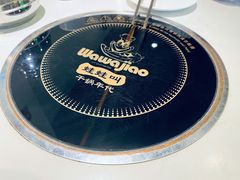 -蛙蛙叫干锅年代(簋街总店)