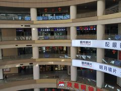 -中国丹阳眼镜城