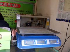 -老北京绿豆饼(解放路店)
