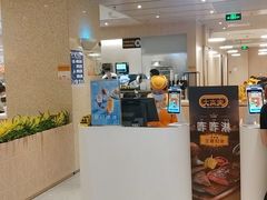 门面-大家乐(广州荔湾领展广场店)