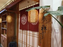 -龙华素斋(龙华路店)