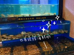 -海玥荟海鲜姿造自助餐厅(欧罗巴广场店)