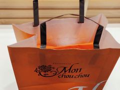 -檬舒舒MonChouChou(久光百货店)